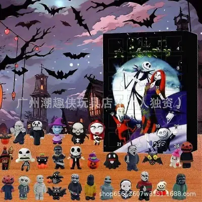 2025 Skull Jack Božična adventna odštevalna slepa škatla Halloween Horror Atmosphere 24 kosov darilo