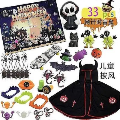Halloween Advent Blind Box Set senzoričnih igrač za lajšanje stresa in proti anksioznosti Avtistična senzorična igrača