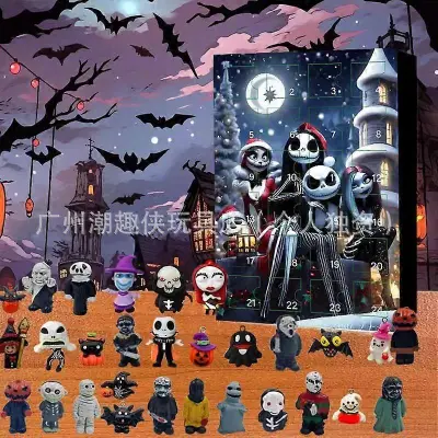 2025 Skull Jack Božična adventna odštevalna slepa škatla Halloween Horror Atmosphere 24 kosov darilo