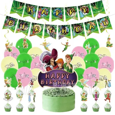 Risanka Peter Pan na temo Halloween party dekoracija set otroška rojstnodnevna zastava torta zastavica balon spiralni aranžma