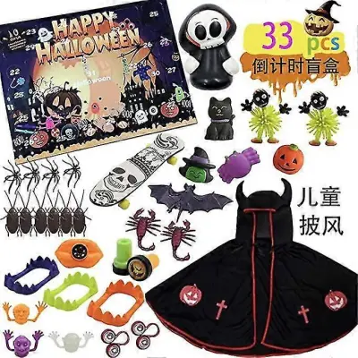 Halloween Advent Blind Box Set senzoričnih igrač za lajšanje stresa in proti anksioznosti Avtistična senzorična igrača