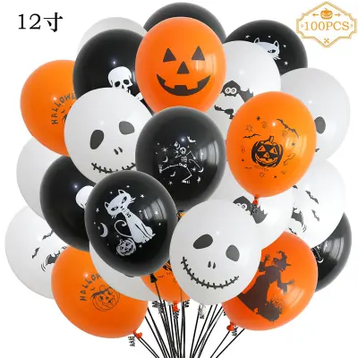 Halloween Witch Pumpkin Head Print Latex Balloons Black White Orange Ghost Festival Decoration Aranžma Happy Helloween Party