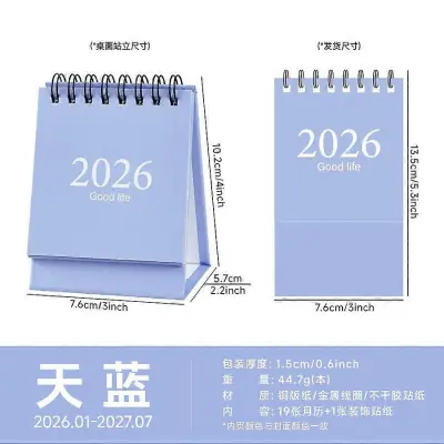Namizni koledar 2026, mesečni namizni namizni stojalo, mesečni blok, obrnjen namizni majhen stoječi preklopni koledar za domačo pisarno, nebesno m
