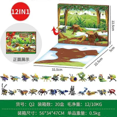 Božični adventni koledar Blind Box 24 Days Presenečenje Igrače Okraski za lajšanje stresa Darila za otroke Fantje Dekleta Odštevanje do božiča