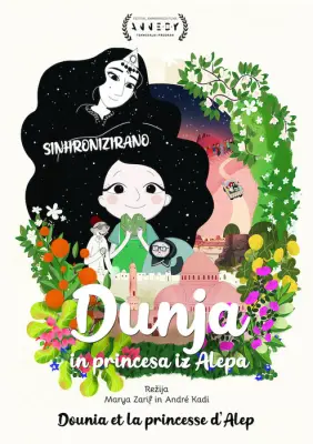 DVD film Dunja in princesa iz Alepa (sinhro)
