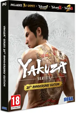 YAKUZA - 20TH ANNIVERSARY EDITION igra za PC