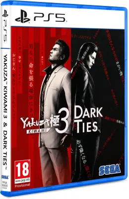 YAKUZA KIWAMI 3 & DARK TIES igra za PLAYSTATION 5