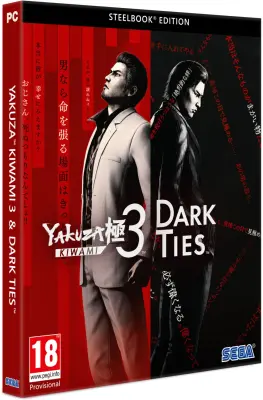 YAKUZA KIWAMI 3 & DARK TIES - STEELBOOK EDITION igra za PC