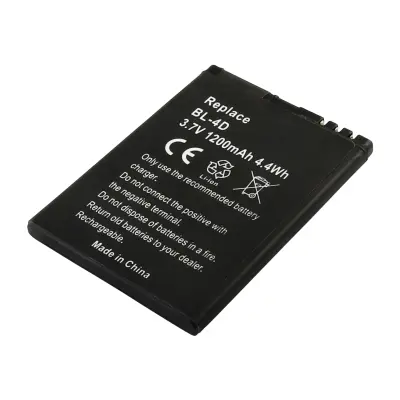 Nadomestna baterija za Nokia N97 Mini Li-ion 3.7V 1200mAh 4.4Wh, Črna