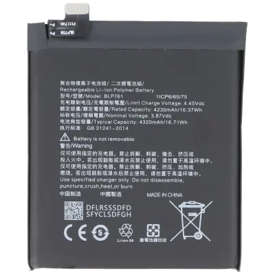 Baterija BLP761 3.87V 4330mAh Li-Polymer za OnePlus 8,