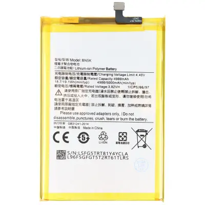 Zamenjavna baterija za Xiaomi Redmi 12C Li-Polimer 3,82V 5000mAh 19,1Wh, Bela