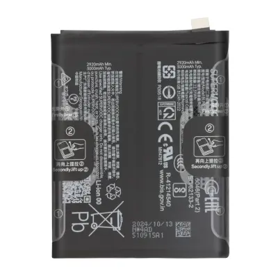 Oneplus, Zamenjalna baterija BLPB09 6000mAh za OnePlus 13 Servisni paket, Črna