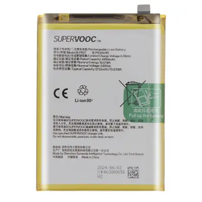 Oneplus, Notranja baterija za OnePlus Nord CE4 Lite 5G 5110 mAh originalna BLPB37, Bela