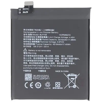 Baterija BLP759 3.87V 4510mAh Li-Polymer za OnePlus 8 Pro,
