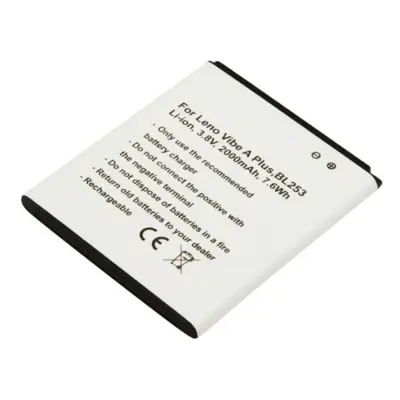 Baterija za Lenovo A2580 / A2860 / Vibe A Plus Li-ion 3.8V 2000mAh 7.6 Wh, Bela