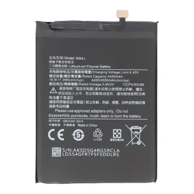 Zamenjalna baterija za Redmi Note 8 Pro Li-Polimer 3,85V 4500mAh 17,3Wh, Črna