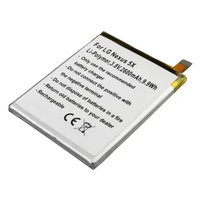 Baterija za pametni telefon LG Nexus 5X BL-T19 3,8V 2600mAh Li-Polymer, Blanc / Gris
