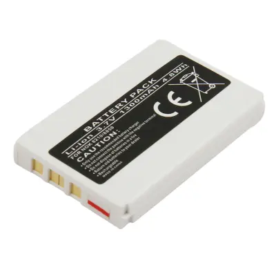 Baterija za Nokia 8210 / 8850 Li-ion 3.7V 1300mAh 4.8Wh Reference BLB-2,