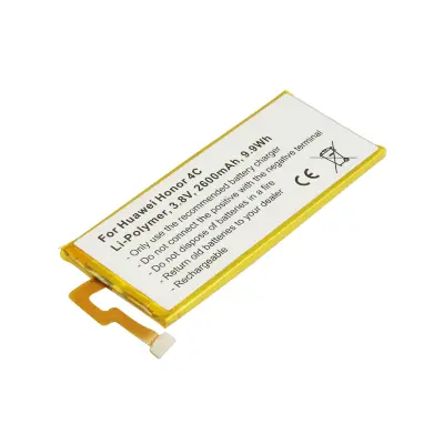 Baterija za Huawei Honor 4C Li-Polymer 3.8V 2600mAh 9.9Wh, Rumena