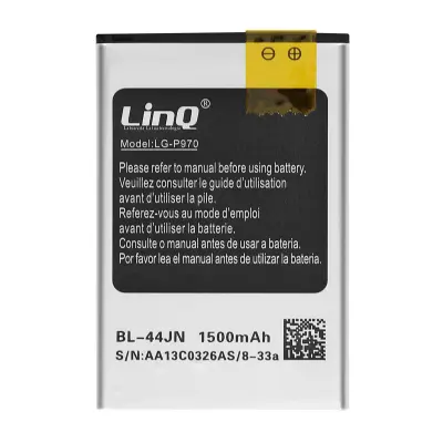 LinQ, Notranja baterija za LG Optimus Black P970 Kapaciteta 1500mAh, Bela