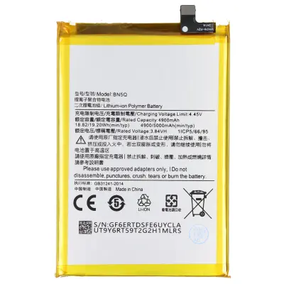 Zamenjava baterije za Xiaomi Redmi 13C Li-Polimer 3,84V 5000mAh 19,2Wh, Siva