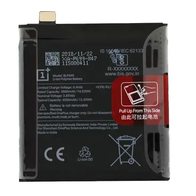 Li-Polymer baterija model BLP699 3.85V 3980mAh za OnePlus 7 Pro, Črna