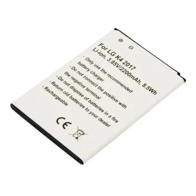 Baterija za LG K4 2017 / K8 2017 / K9 2018 Li-ion 3.85V 2200mAh 8.5Wh, Bela