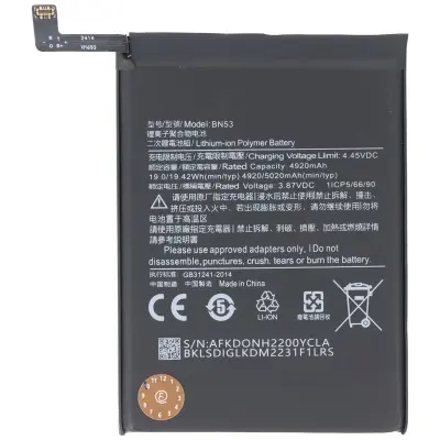 Zamenjalna baterija za Redmi Note 9 Pro Li-Polimer 3,87V 5020mAh 19,4Wh, Črna