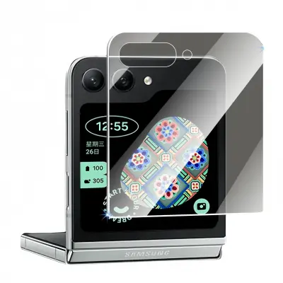 Združljivo s Samsung Galaxy Z Flip7 Zaščitno steklo za zunanji zaslon