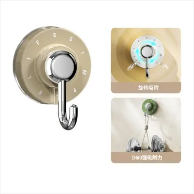 3-Pack Brez Vrtanja Brezšivne Sesalne Kljuke - Odstranljive Stenske Kljuke Brown