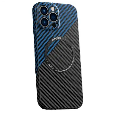 Združljivo ohišje za iPhone 17 Pro Max iz ultra tankih ogljikovih vlaken