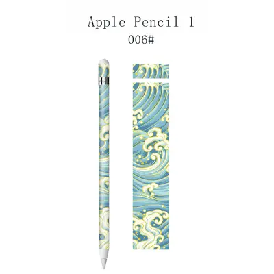 Nalepke za Apple Pencil 2. in 3. generacije (5-pak)   Model 8