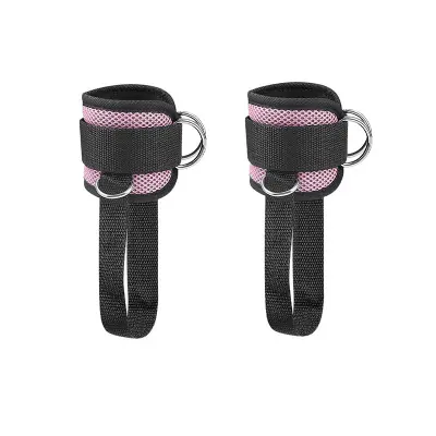 095 Trakovi za gležnje za kabelske naprave (par) Pink