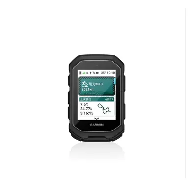 Kompatibilno Garmin Edge MTB: HD kaljeno steklo z zaobljenimi robovi (2 kosa)