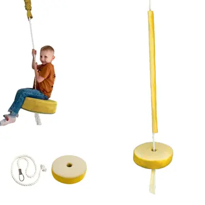 Gugalnica Otroška Oblazinjena Rumena