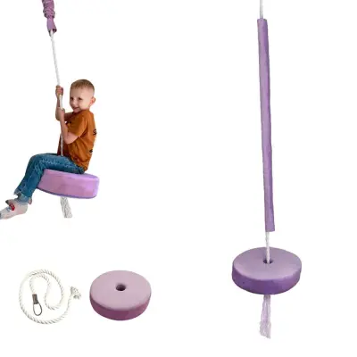 Otroška Gugalnica Oblazinjena Vijolična