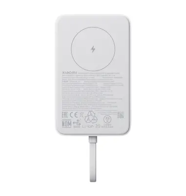 Powerbank XIAOMI 33W 10000mAh bijeli