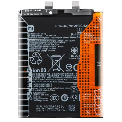 Xiaomi, Notranja baterija za Xiaomi 14 4610mAh, model BP4Q Original, ?rna