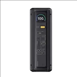 Polnilna baterija XIAOMI 25000 mAh 212W GL