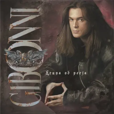 Gibonni - LP/Kruna od perja