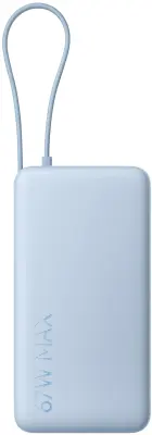 Prenosna baterija Xiaomi 67W Power Bank 20000 (Integrated Cable) Ice Blue