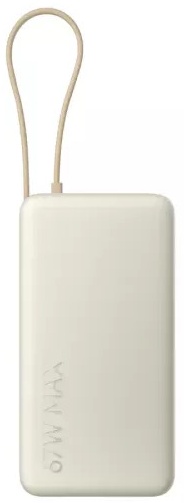 Xiaomi Mobilni USB punjač 67W Power Bank 20000 mAh, ugrađ eni kablovi, USB-A, USB-C, tan