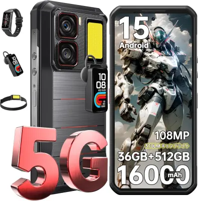 OUKITEL WP300 36/512GB, černá pametni robustni telefon, Android 15, 16000mAh 6.8" FHD+ 120Hz 108MP