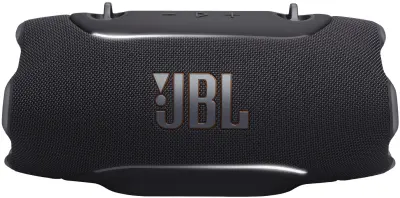 Zvočnik JBL Xtreme 5 črna