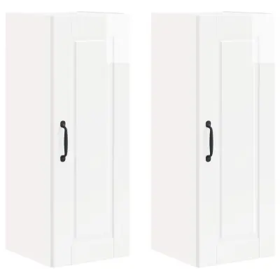 vidaXL Kuhinjski element 2 pcs Visok sijaj bela 30 x 31 x 80 cm