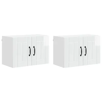 vidaXL Kuhinjske stenske omare 2 pcs Visok sijaj bela 60 x 31 x 40 cm