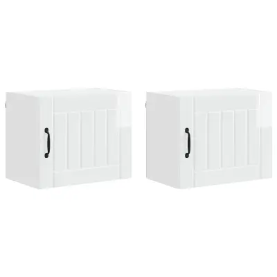 vidaXL Kuhinjski element 2 pcs Visok sijaj bela 50 x 31 x 40 cm