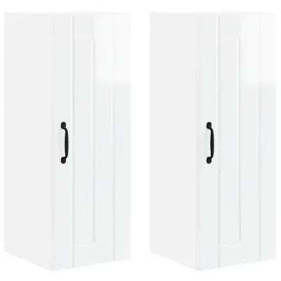 vidaXL Kuhinjski element 2 pcs Visok sijaj bela 30 x 31 x 80 cm