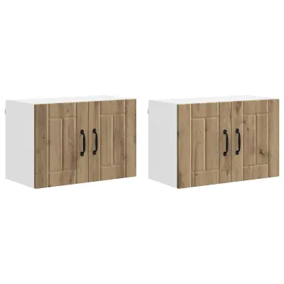 vidaXL Kuhinjske stenske omare 2 pcs Umetni hrast 60 x 31 x 40 cm