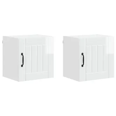 vidaXL Kuhinjski element 2 pcs Visok sijaj bela 40 x 31 x 40 cm